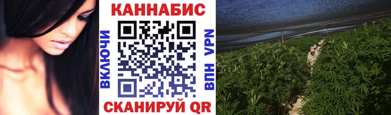 Купить наркоту Борзя A PVP КОКАИН Вейп ТГК ссылка на мегу как зайти Гашиш МЕФ Каннабис