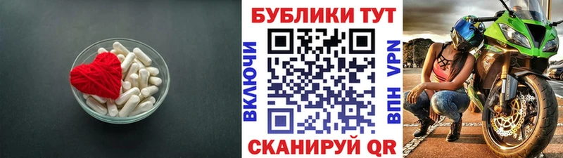 Экстази louis Vuitton  Борзя 