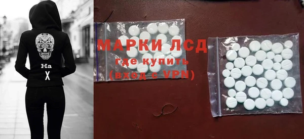 ALPHA PVP Алзамай