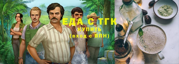 винт Остров