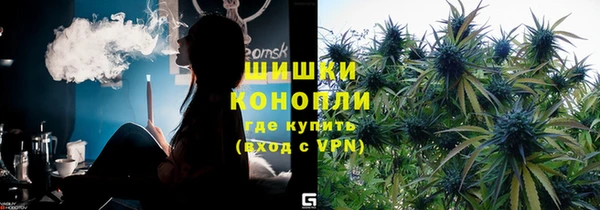 экстази Переславль-Залесский
