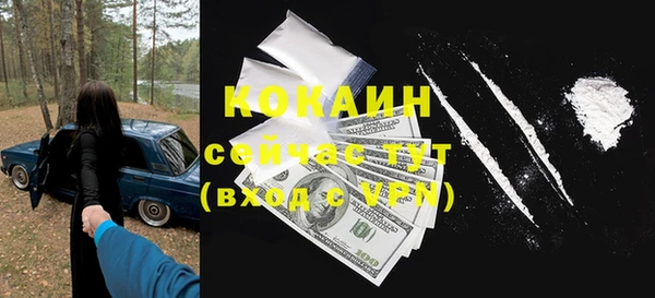 мет Алексеевка