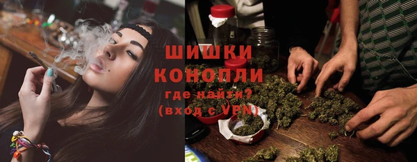 бутик Аркадак