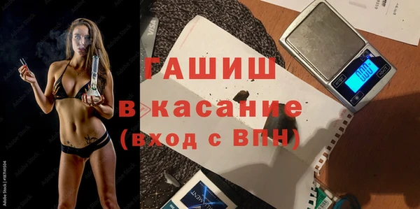 кокс Армянск