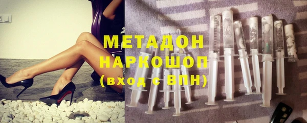 бутик Аркадак