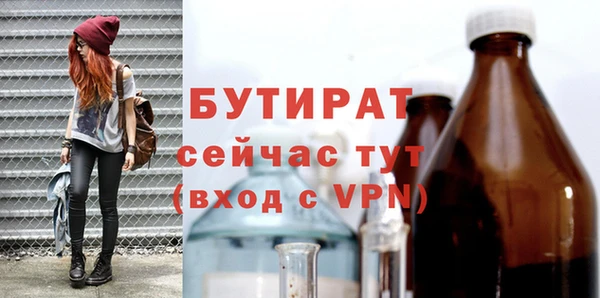 кокс Армянск