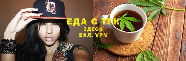 кокс Армянск